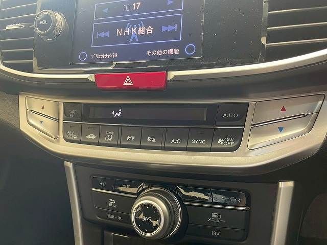 HONDA ACCORD HYBRID 2013 Image 31