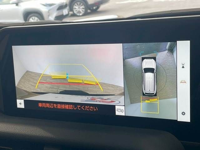 TOYOTA LANDCRUISER 250 2024 Image 31