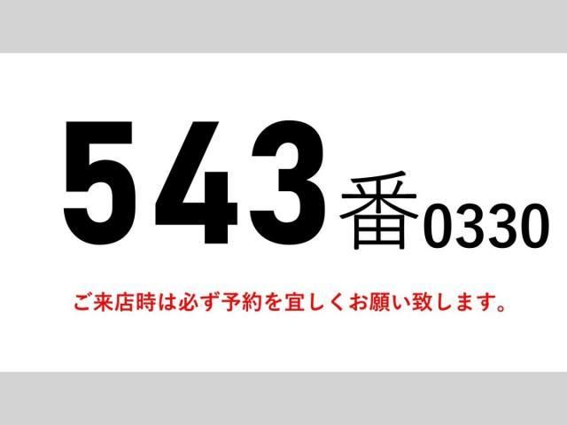 MITSUBISHI FUSOU FIGHTER 2011 Image 31