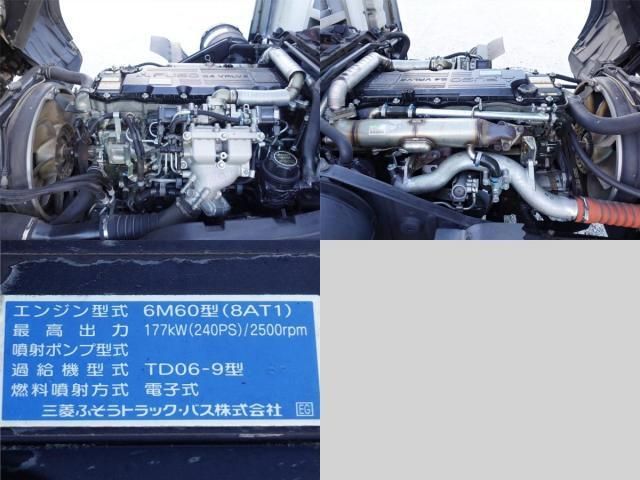 MITSUBISHI FUSOU FIGHTER 2011 Image 31