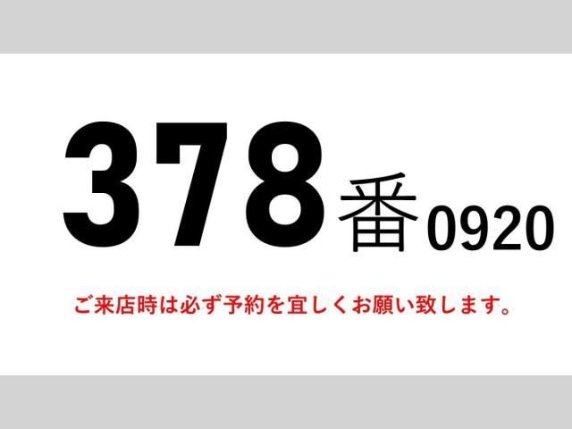 HINO PROFIA 2014 Image 31