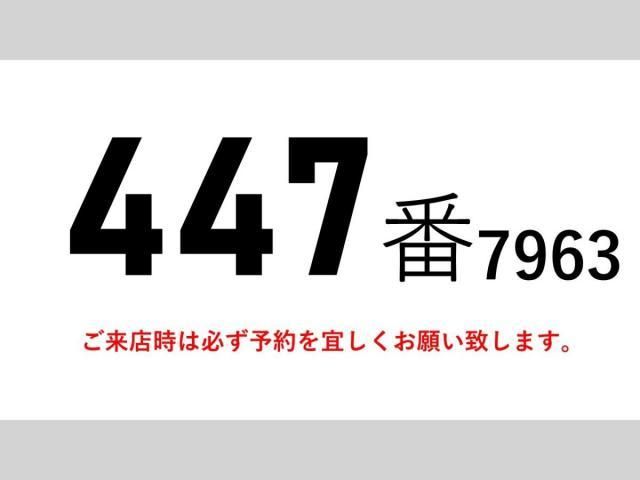 HINO RANGER 2016 Image 31