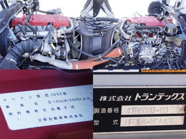 HINO RANGER 2016 Image 31