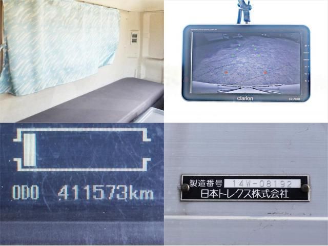 MITSUBISHI FUSOU FIGHTER 2014 Image 31