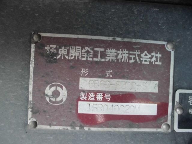 ISUZU ELF 2015 Image 31