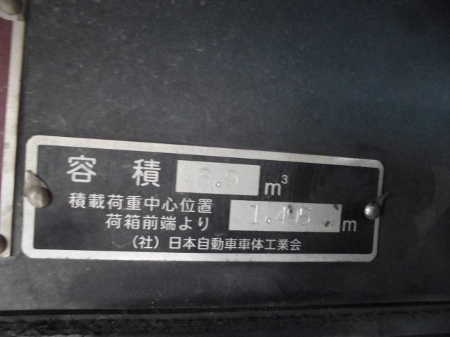 ISUZU ELF 2015 Image 31