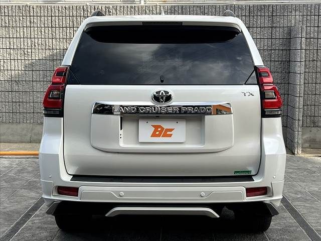 TOYOTA LANDCRUISER PRADO 2023 Image 31