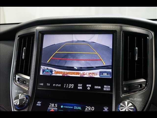 TOYOTA CROWN SEDAN HYBRID 2013 Image 31