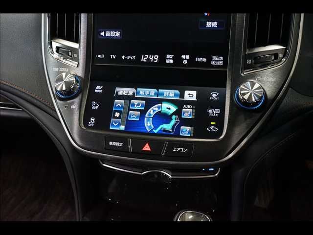 TOYOTA CROWN SEDAN HYBRID 2013 Image 31