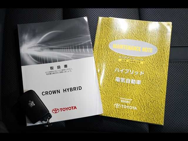 TOYOTA CROWN SEDAN HYBRID 2013 Image 31