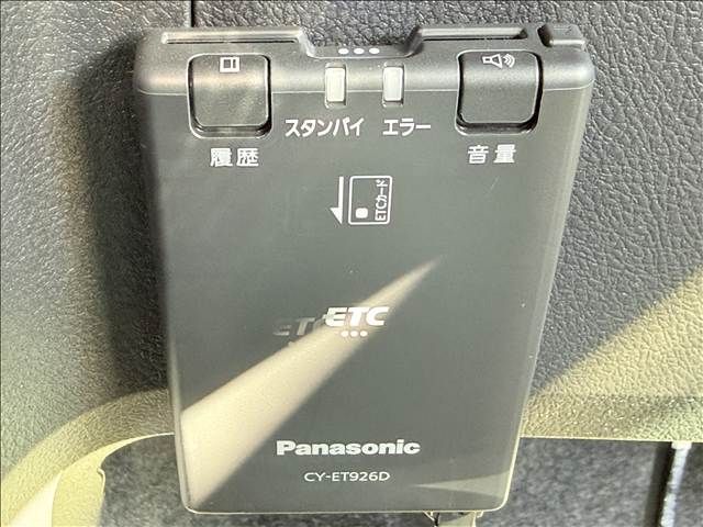 TOYOTA VITZ 2017 Image 31