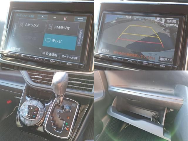 TOYOTA VOXY 2016 Image 31