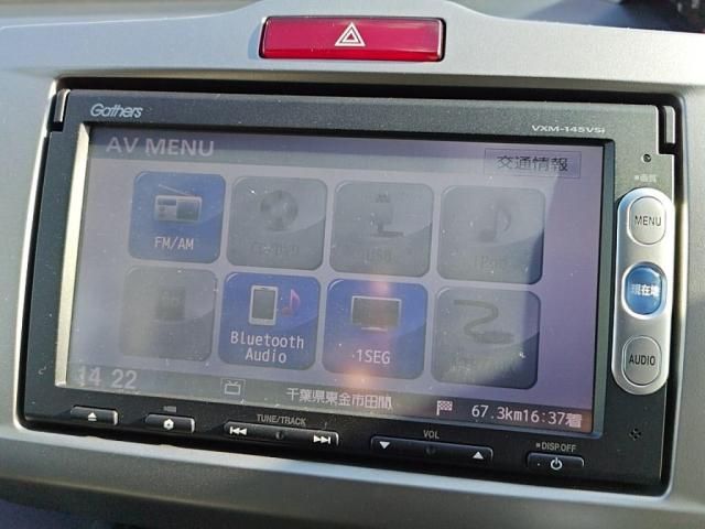 HONDA FREED 2014 Image 31