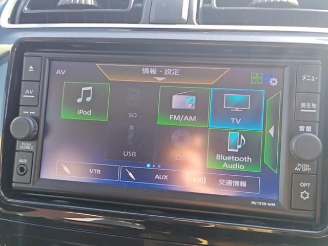 MITSUBISHI MIRAGE HATCHBACK 2023 Image 31