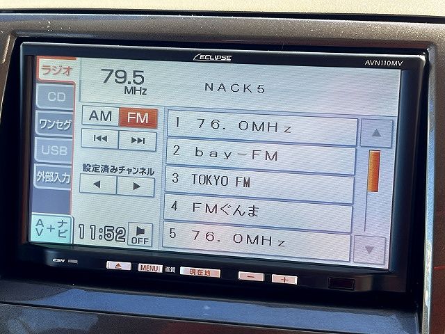 SUZUKI PALETTE 2013 Image 31