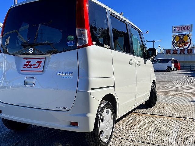 SUZUKI PALETTE 2013 Image 31