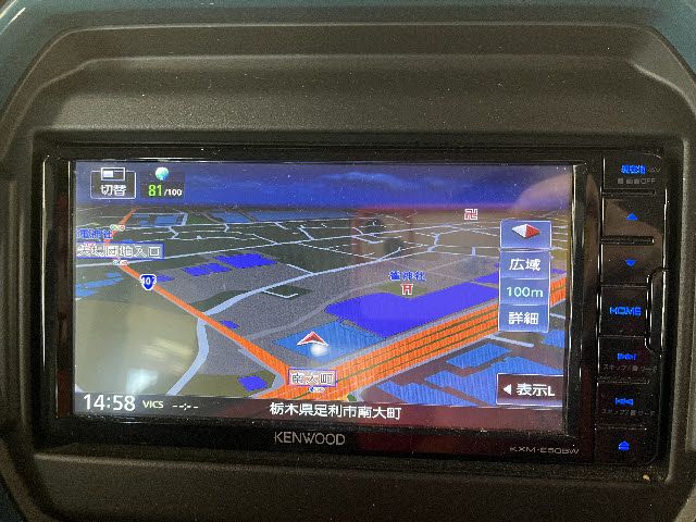 MAZDA FLAIR CROSSOVER 2021 Image 31