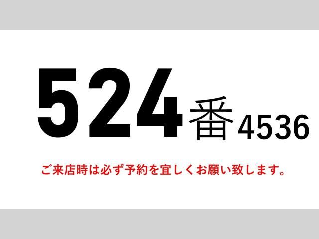 MITSUBISHI FUSOU FIGHTER 2014 Image 31