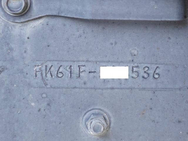 MITSUBISHI FUSOU FIGHTER 2014 Image 31