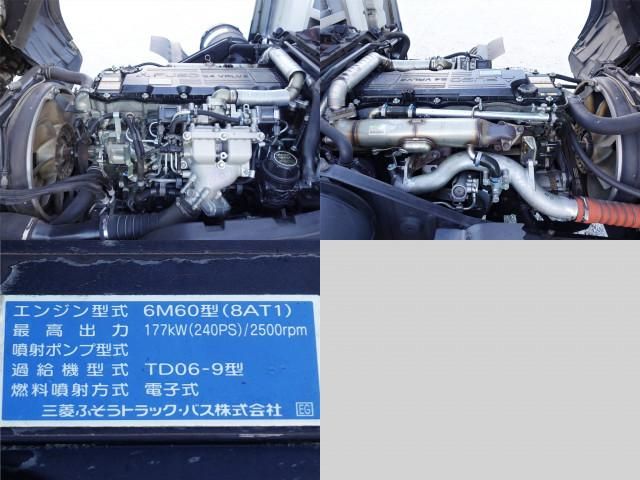 MITSUBISHI FUSOU FIGHTER 2011 Image 31