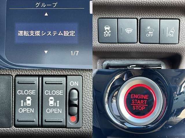 HONDA FREED 2018 Image 31