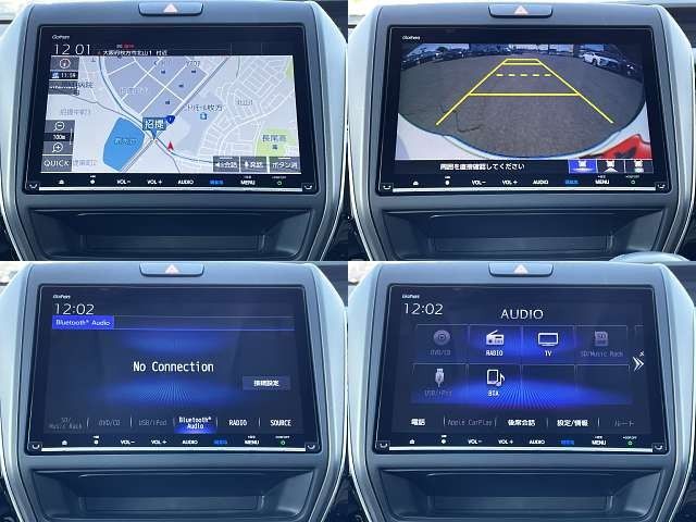 HONDA FREED 2018 Image 31