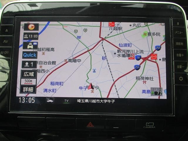 NISSAN SERENA  S-HYBRID 2020 Image 31