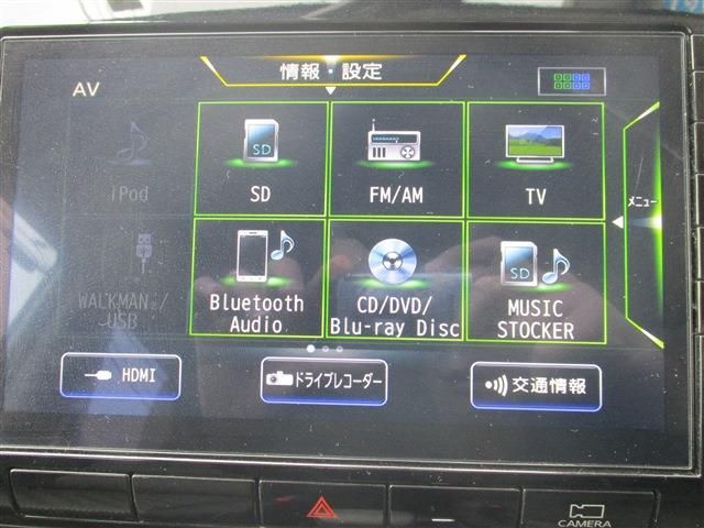 NISSAN SERENA  S-HYBRID 2020 Image 31