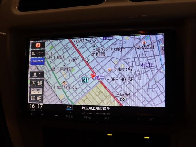 TOYOTA LANDCRUISER PRADO 2000 Image 31