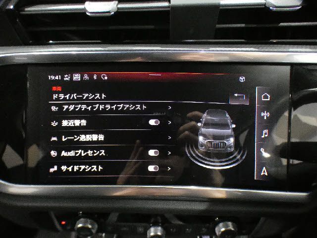 AUDI Q3 2021 Image 31