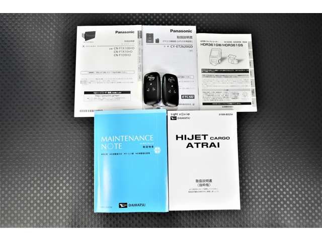 DAIHATSU ATRAI VAN 4WD 2022 Image 31