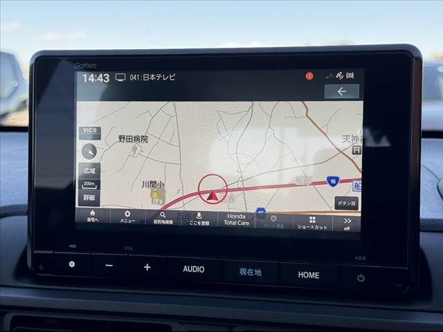 HONDA WR-V 2024 Image 31