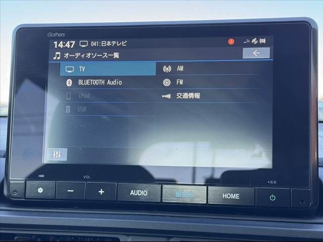 HONDA WR-V 2024 Image 31