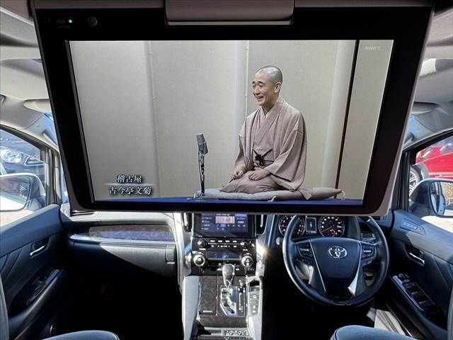 TOYOTA ALPHARD 2022 Image 31