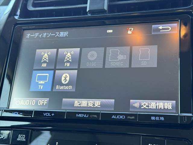 TOYOTA PRIUS 2015 Image 31