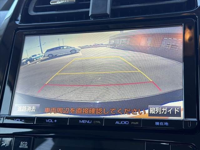 TOYOTA PRIUS 2015 Image 31