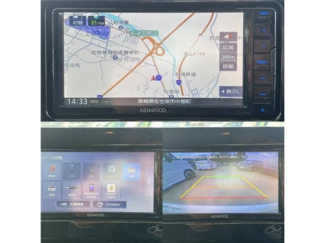 TOYOTA COROLLA TOURING HYBR 2022 Image 31