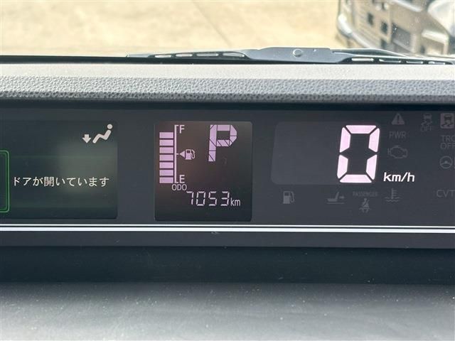 DAIHATSU TANTO CUSTOM 2023 Image 31