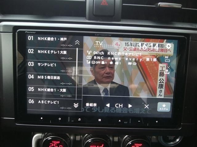 TOYOTA GR86 2024 Image 31