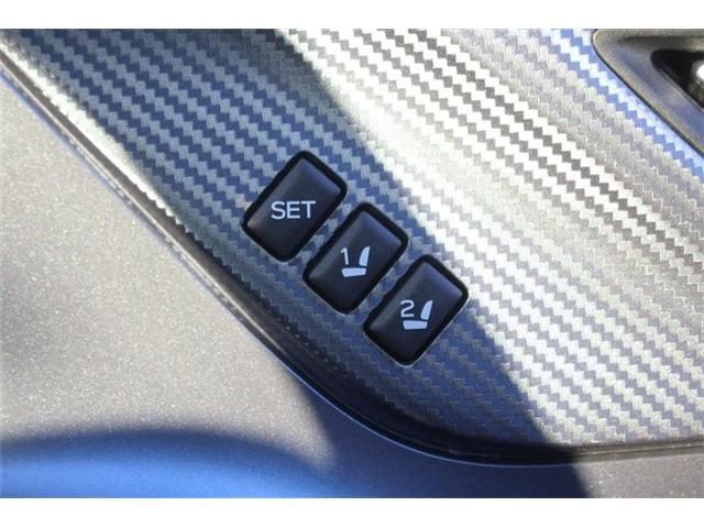 SUBARU LEVORG LAYBACK 2024 Image 31