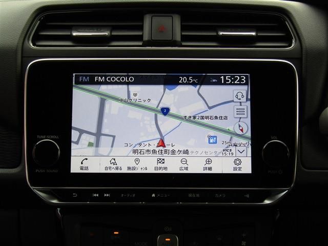 NISSAN LEAF 2023 Image 31