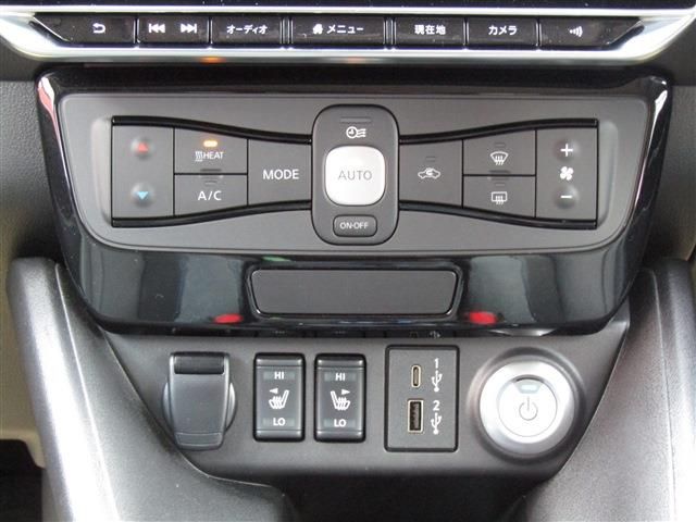 NISSAN LEAF 2023 Image 31