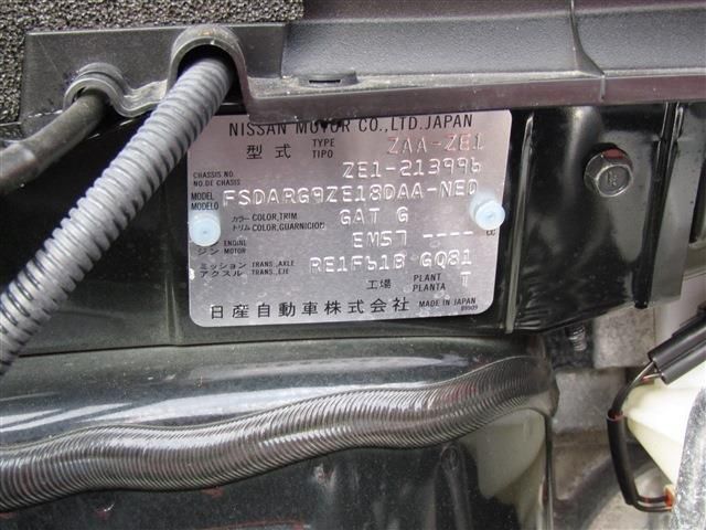 NISSAN LEAF 2023 Image 31