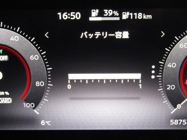 NISSAN ARIYA 2022 Image 31