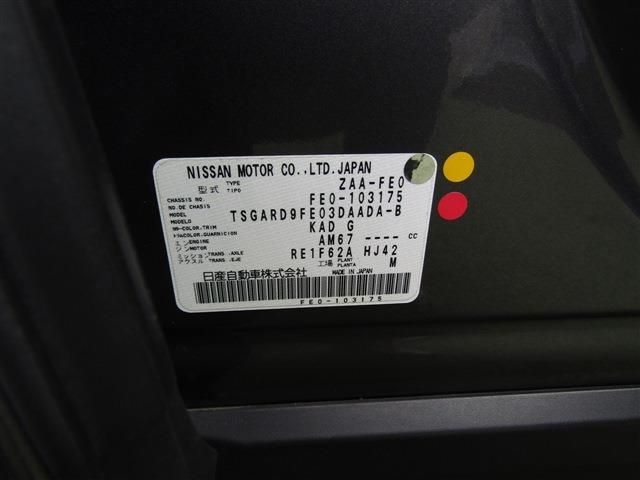 NISSAN ARIYA 2022 Image 31