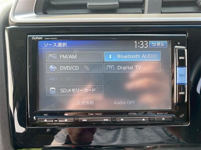 HONDA FIT 2013 Image 31