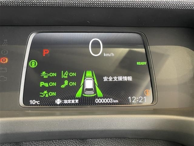 HONDA FREED E:HEV 2026 Image 31