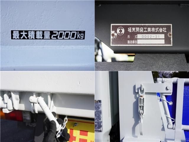 MITSUBISHI CANTER 2016 Image 31