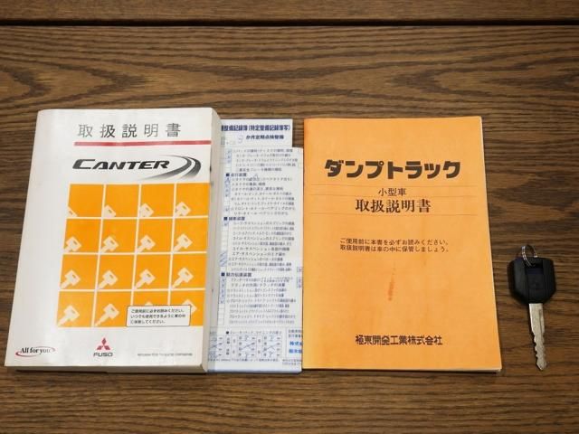 MITSUBISHI CANTER 2016 Image 31