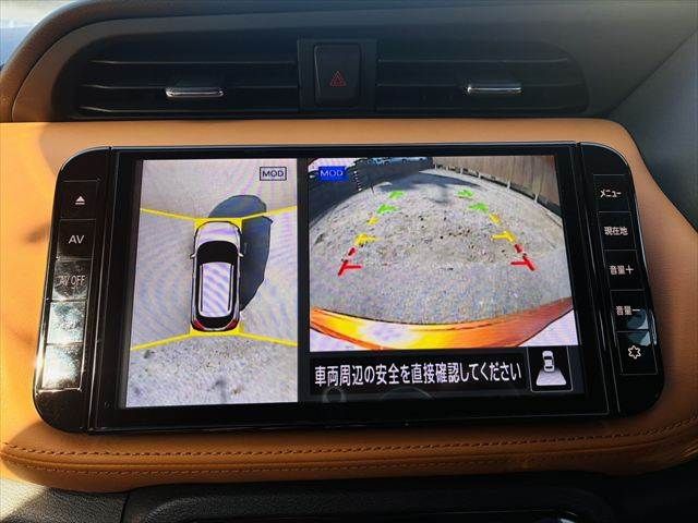 NISSAN KICKS 2020 Image 31